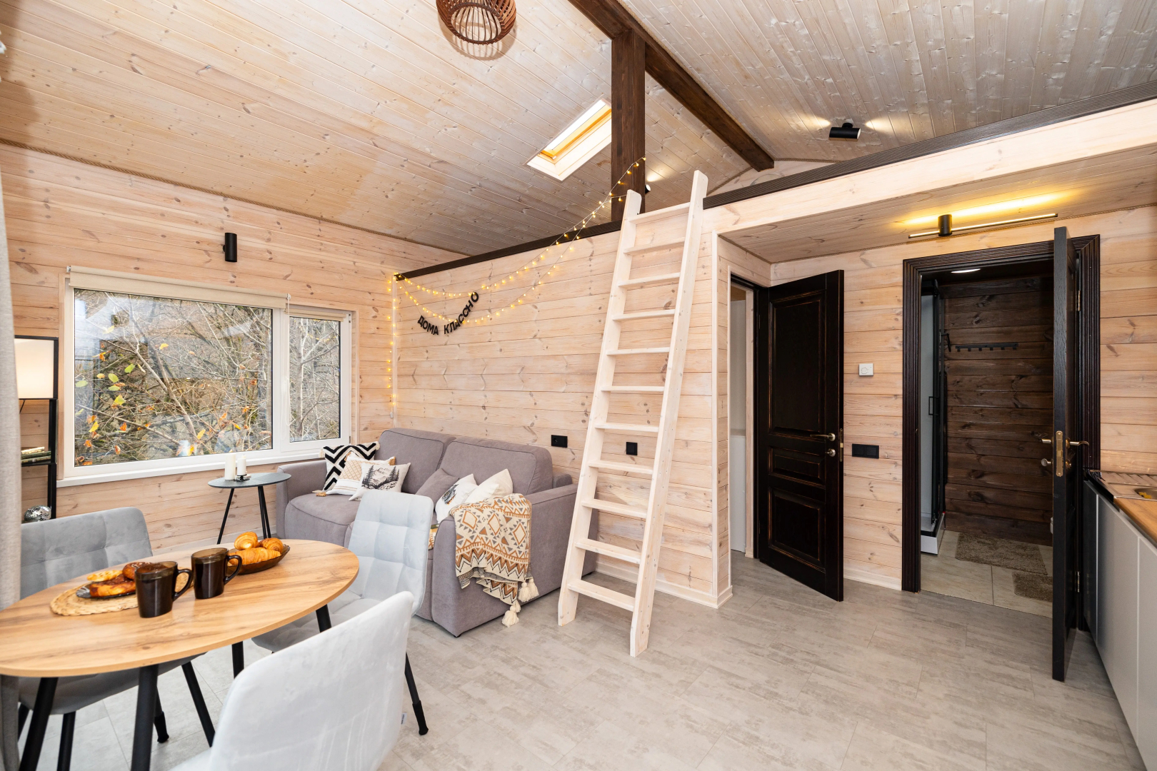 Частный дом Домик в лесу