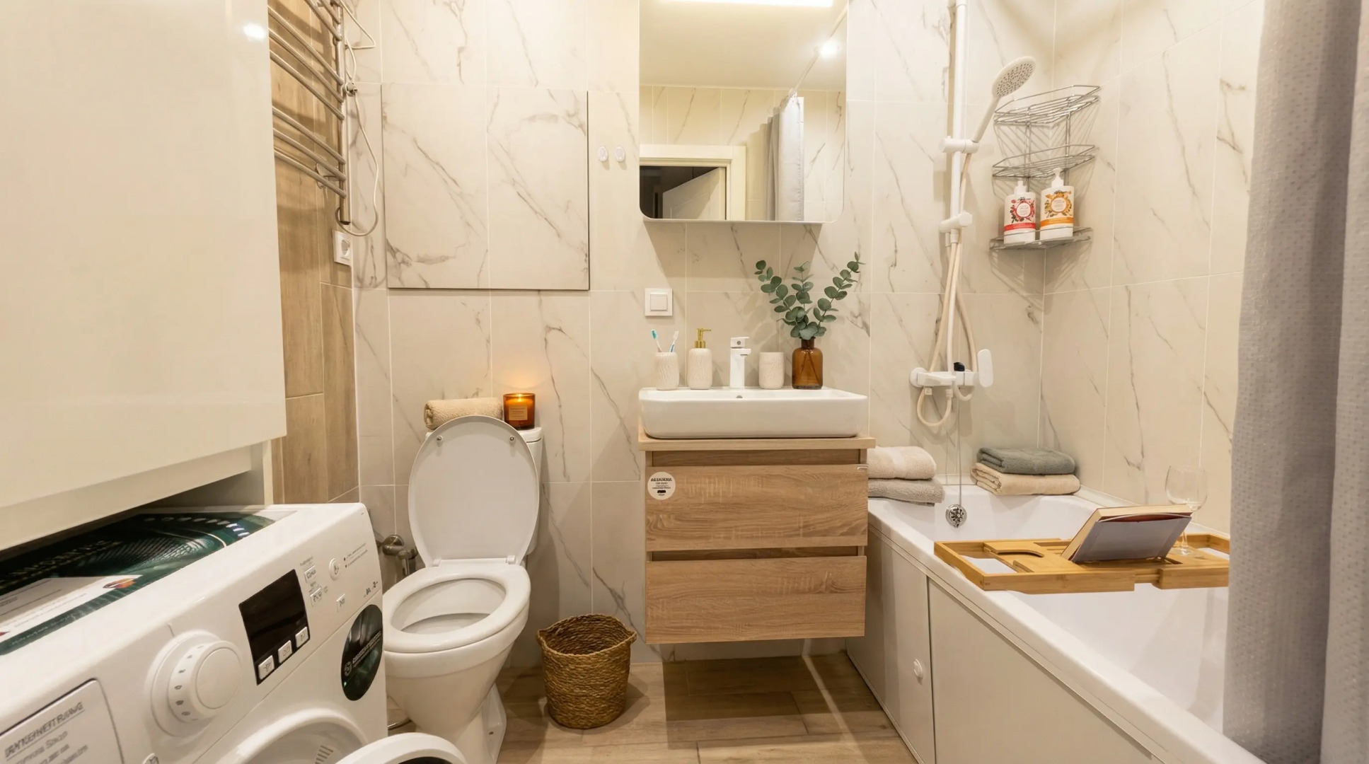 Квартира бизнес класса УютСьют