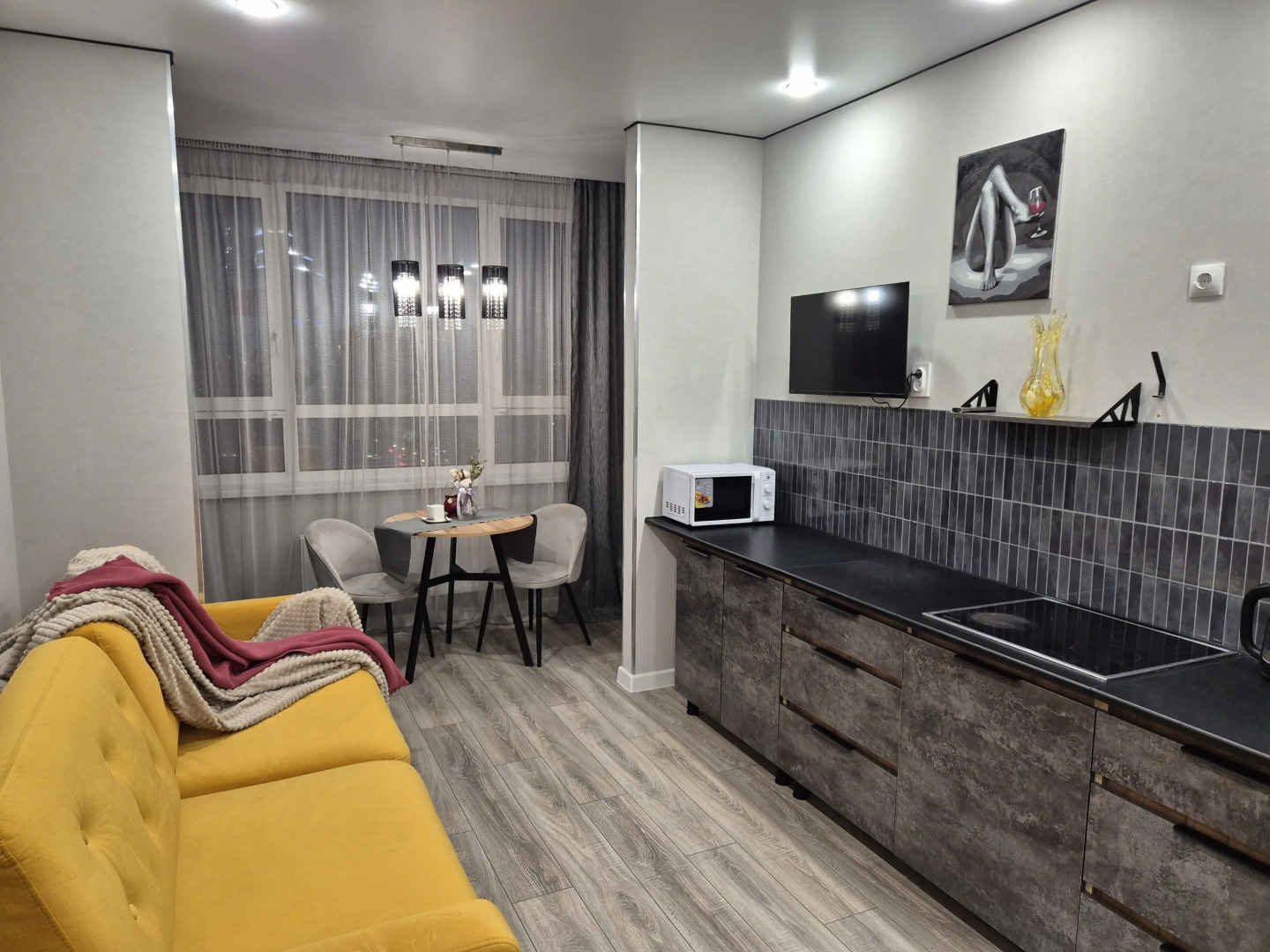 Квартира в Жк Отрадный