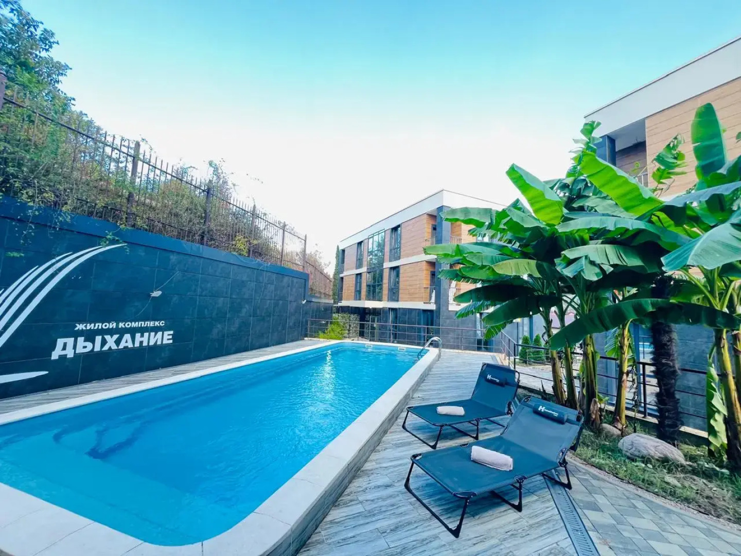 Апартаменты с Бассейном