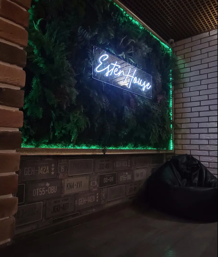 Хостел Ester House