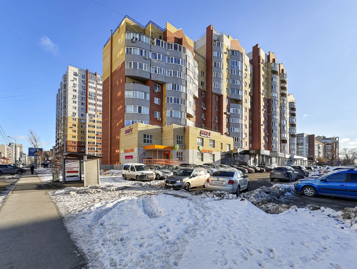 Апартаменты на Максима Горького