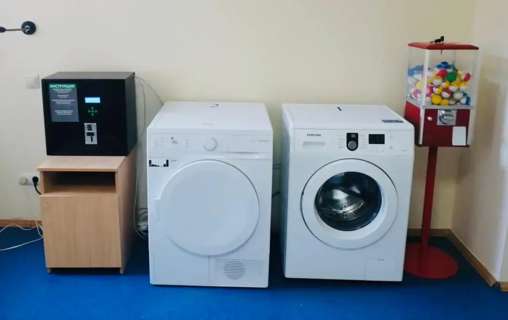 Мини-Отель Кристалл