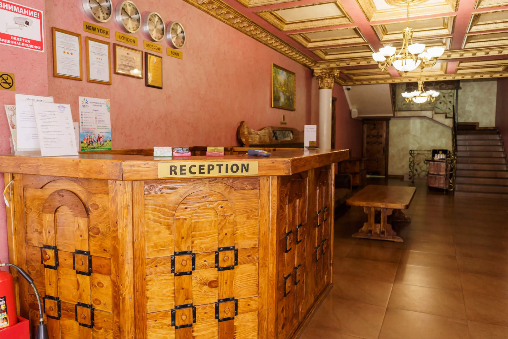 Мини-Отель 1-й квартал 206