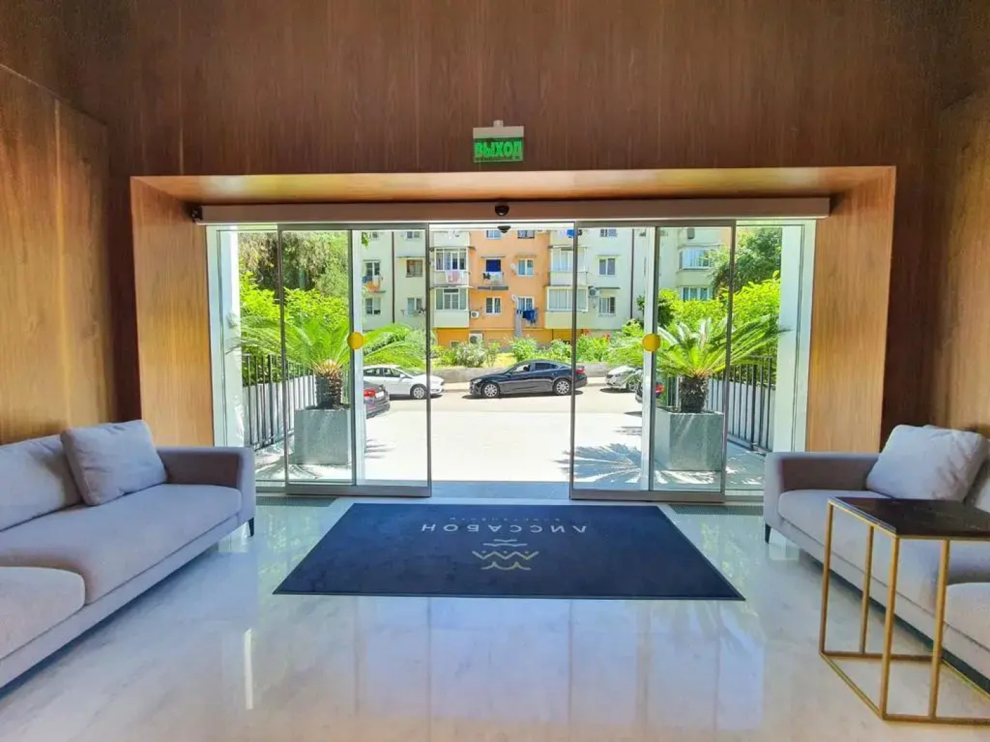 Апартаменты Premium