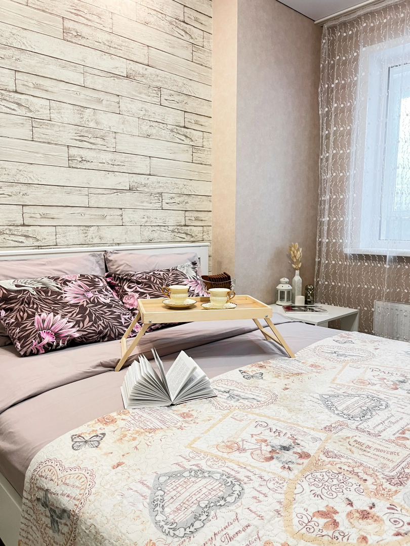 Квартира Уютный дом-cozy home