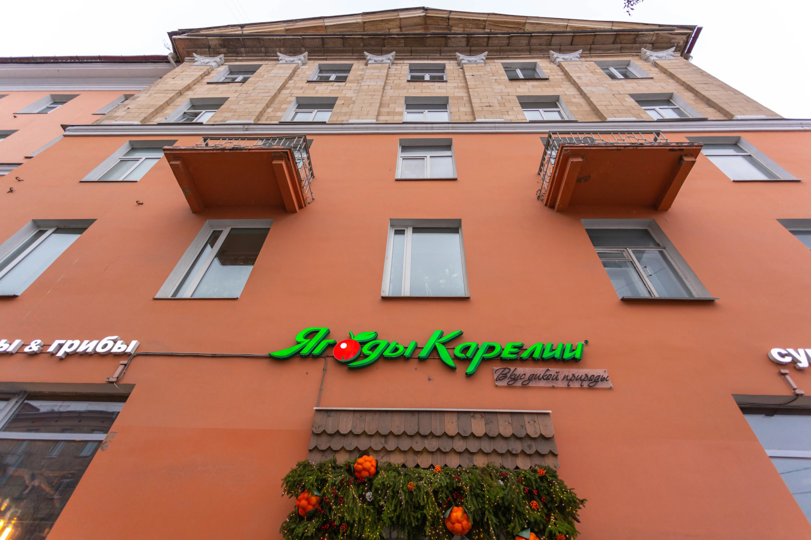 Квартира в центре с настольным футболом