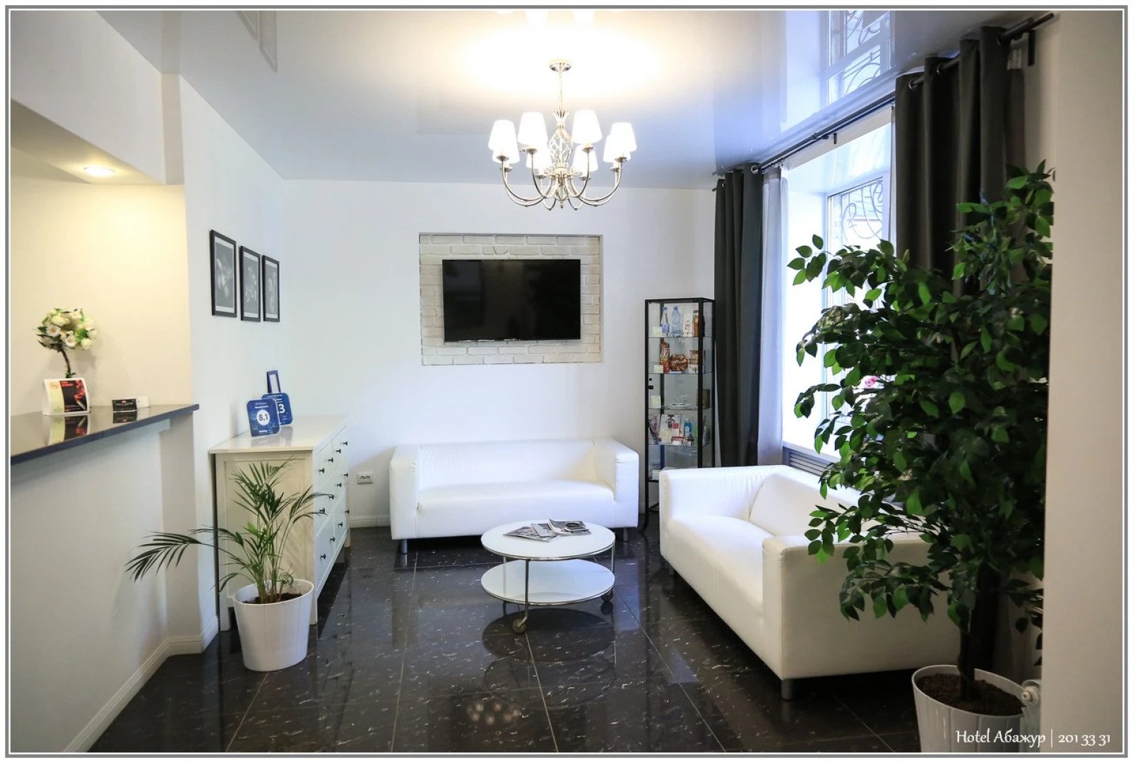 Мини-отель Абажур