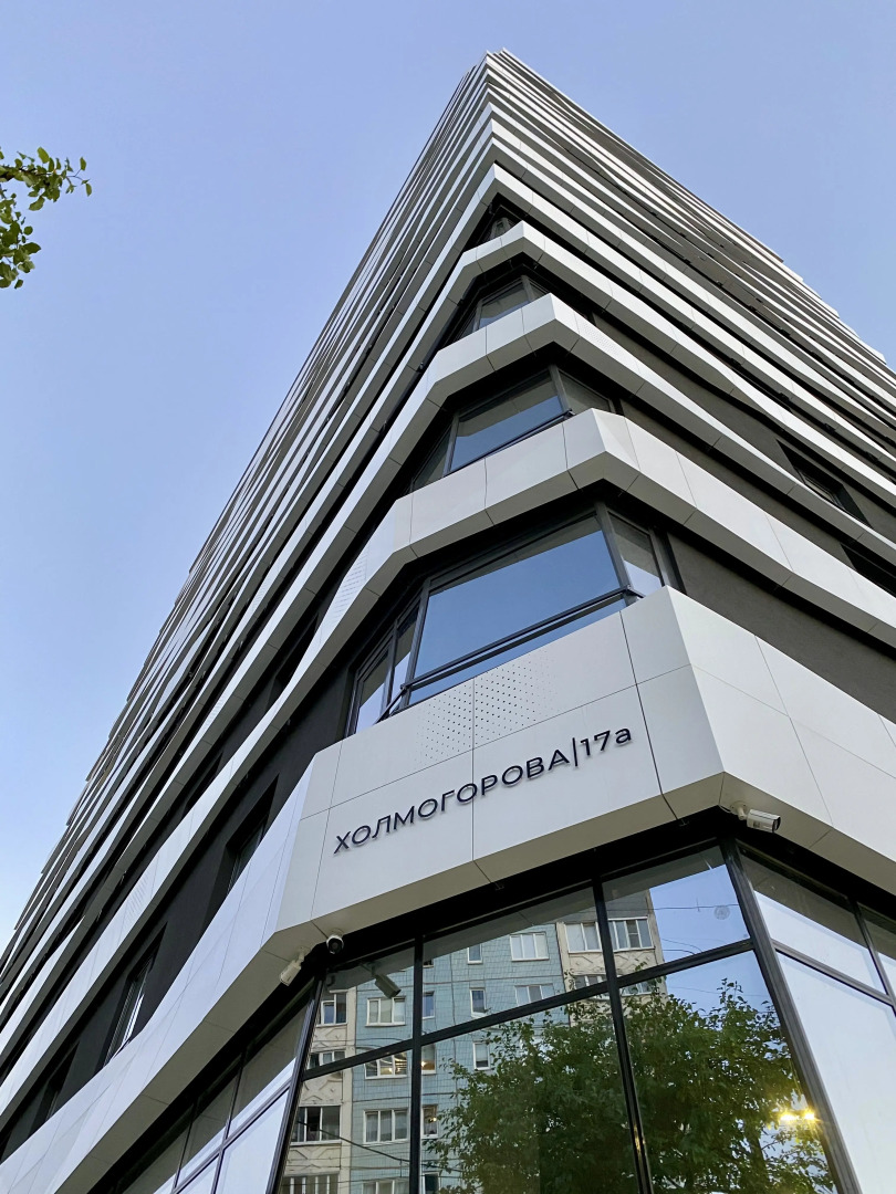 Квартира Tutuyut Apart Futura