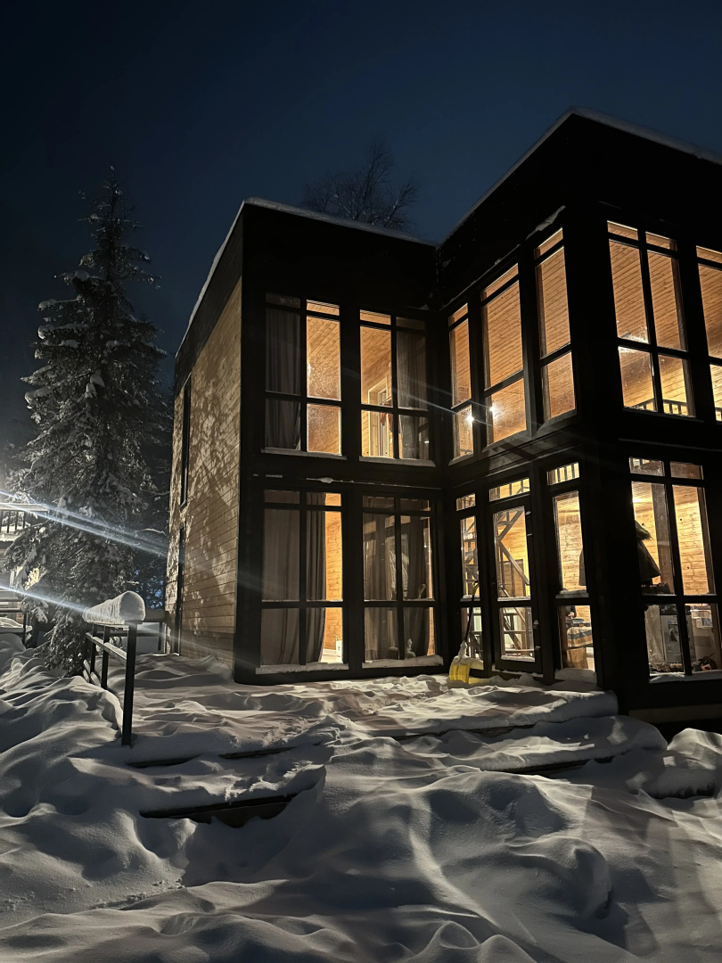 Гостевой дом Holiday Home