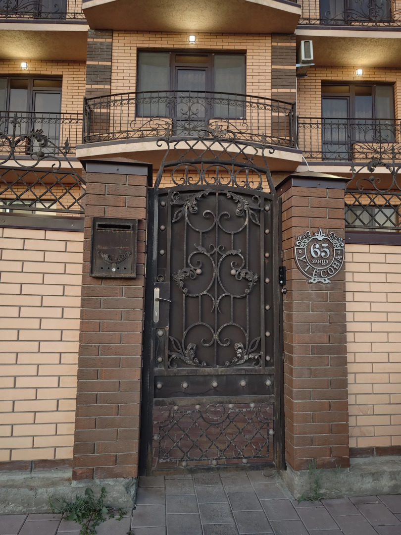 Гостевой дом Диана Утёсова