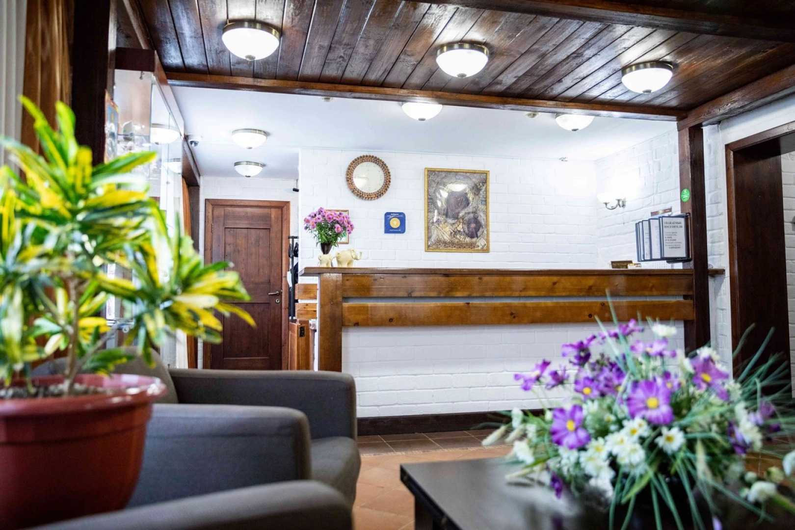 Мини-отель Дивеево–НБ