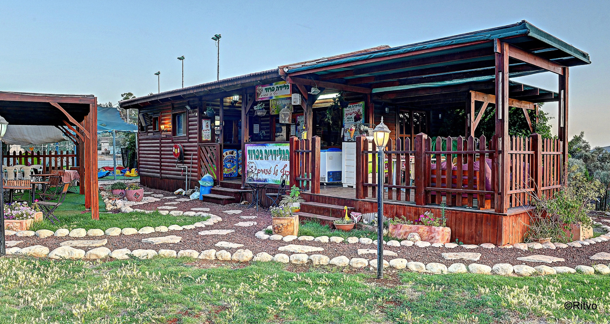 Гостевой Дом Farod Country