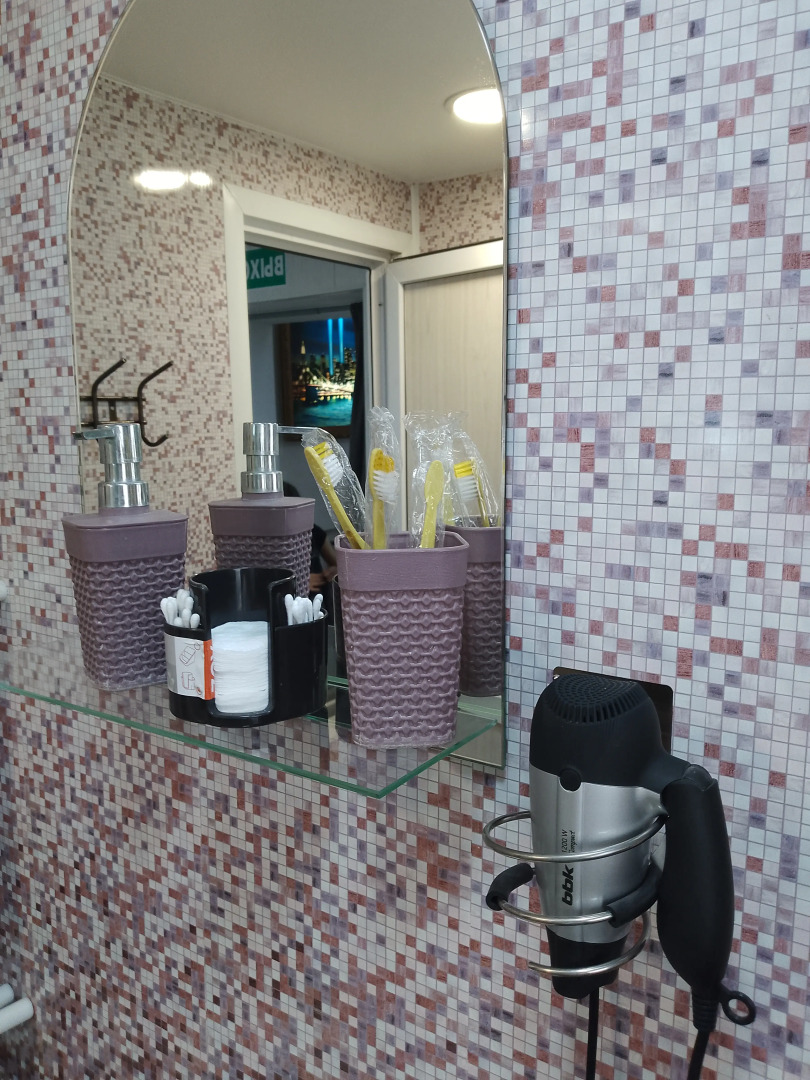 Гостевой дом Уют