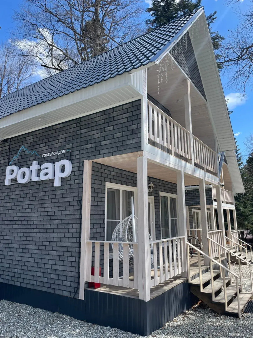 База отдыха Potap