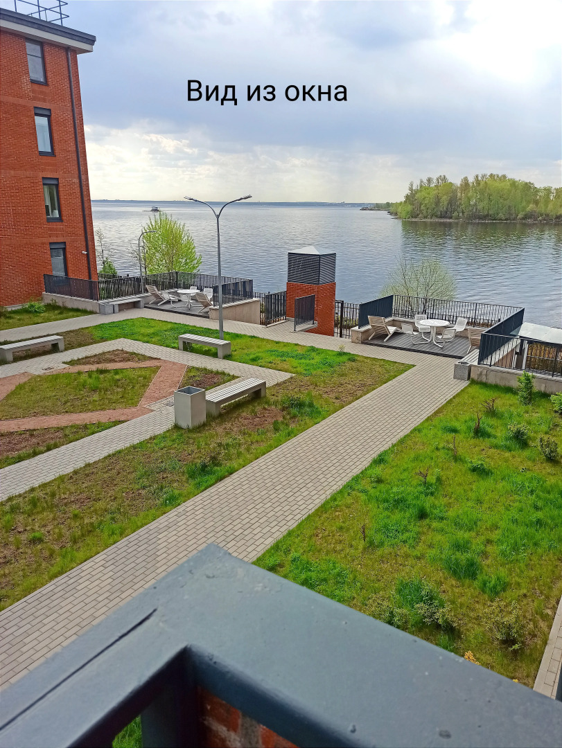 Апартаменты  у Залива