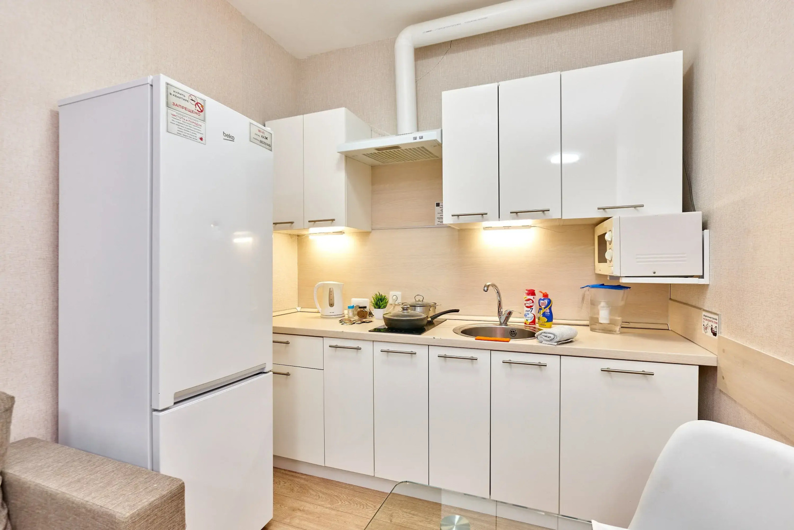 Апартаменты Современная студия в ЖК Арсенал