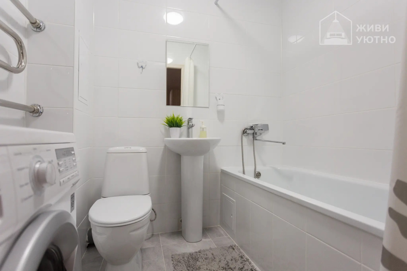 Апартаменты Живи Уютно и прекрасно