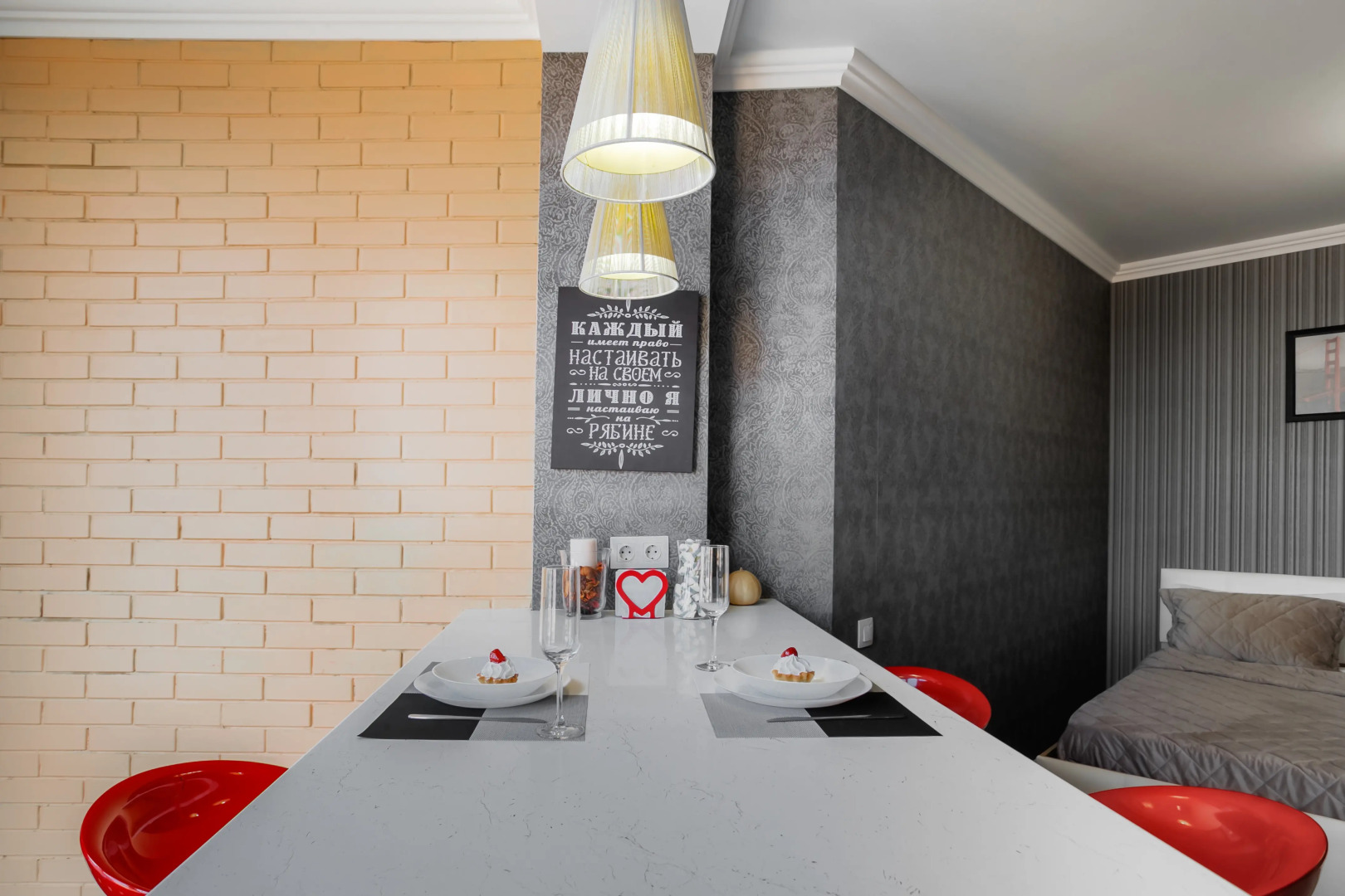 Апартаменты  с Видом на Город