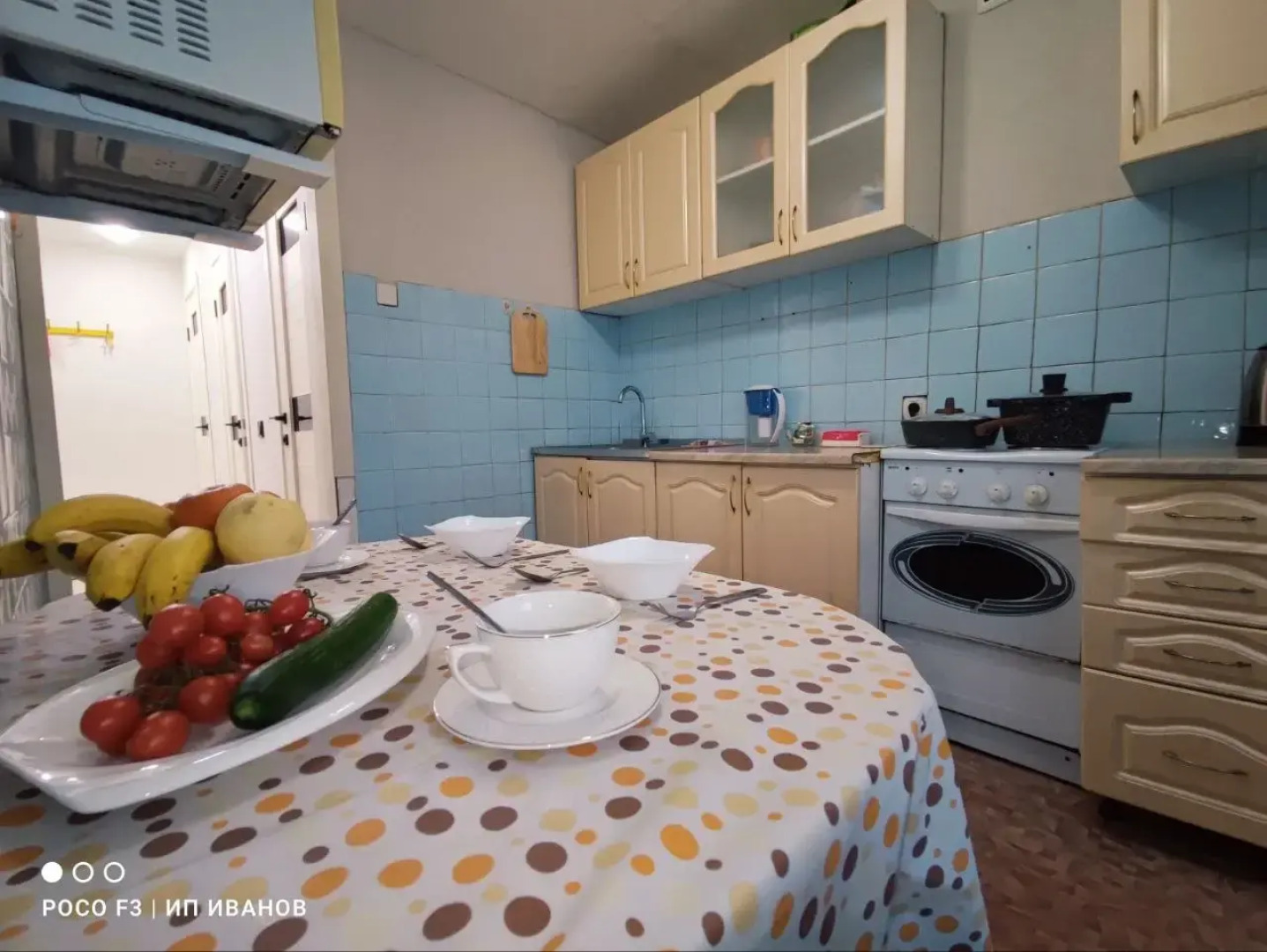 Квартира на Горького 10