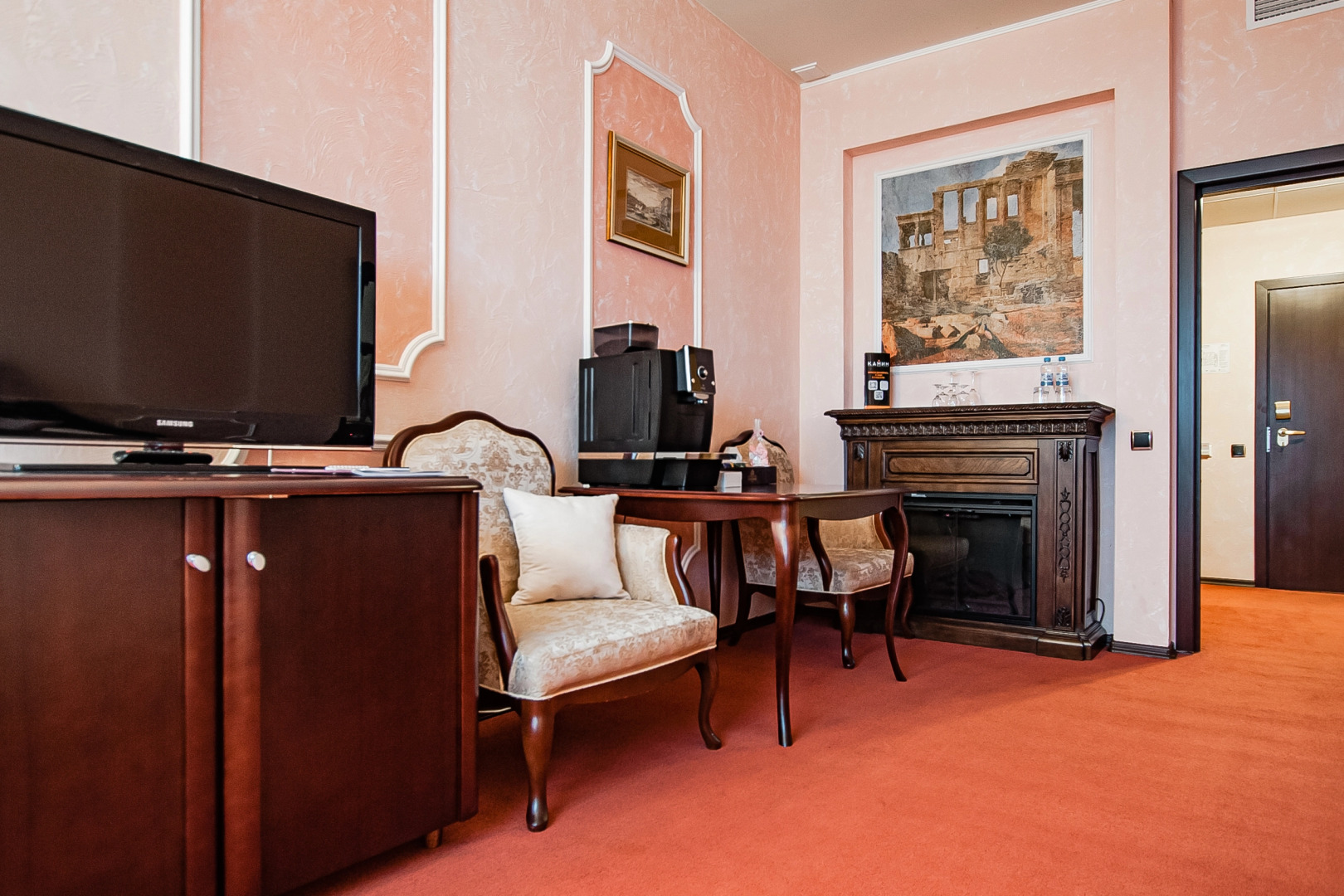 Конгресс Отель Форум