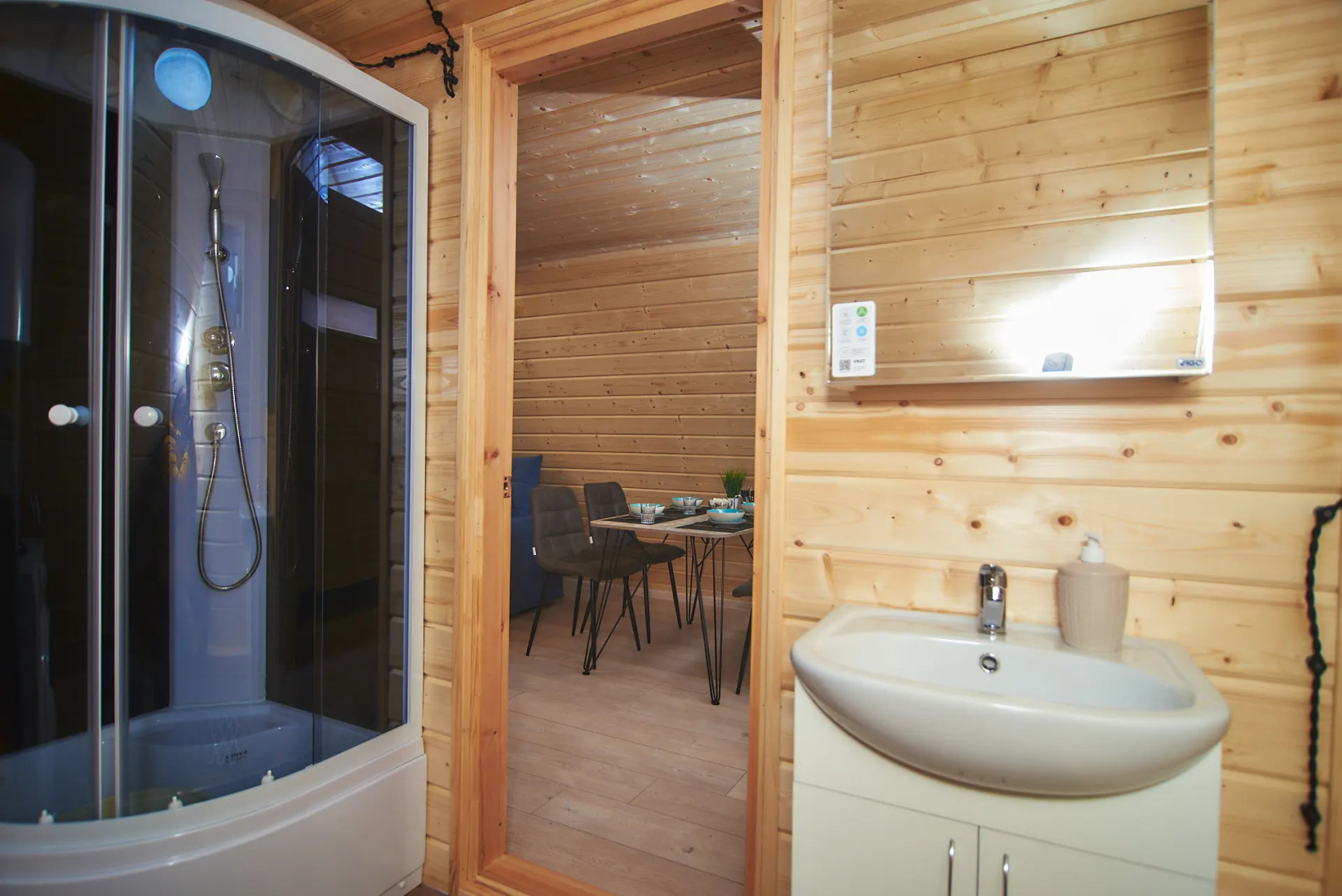 Частный дом Афрейм