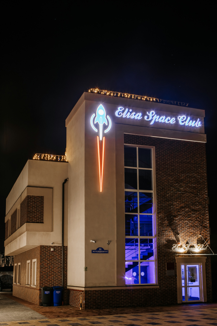 Капсульный Хостел Elisa Space Club