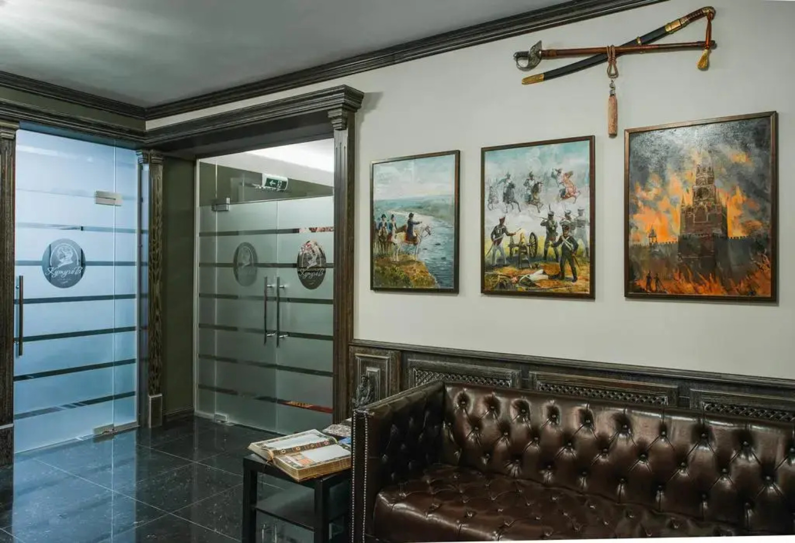 Отель Кутузов