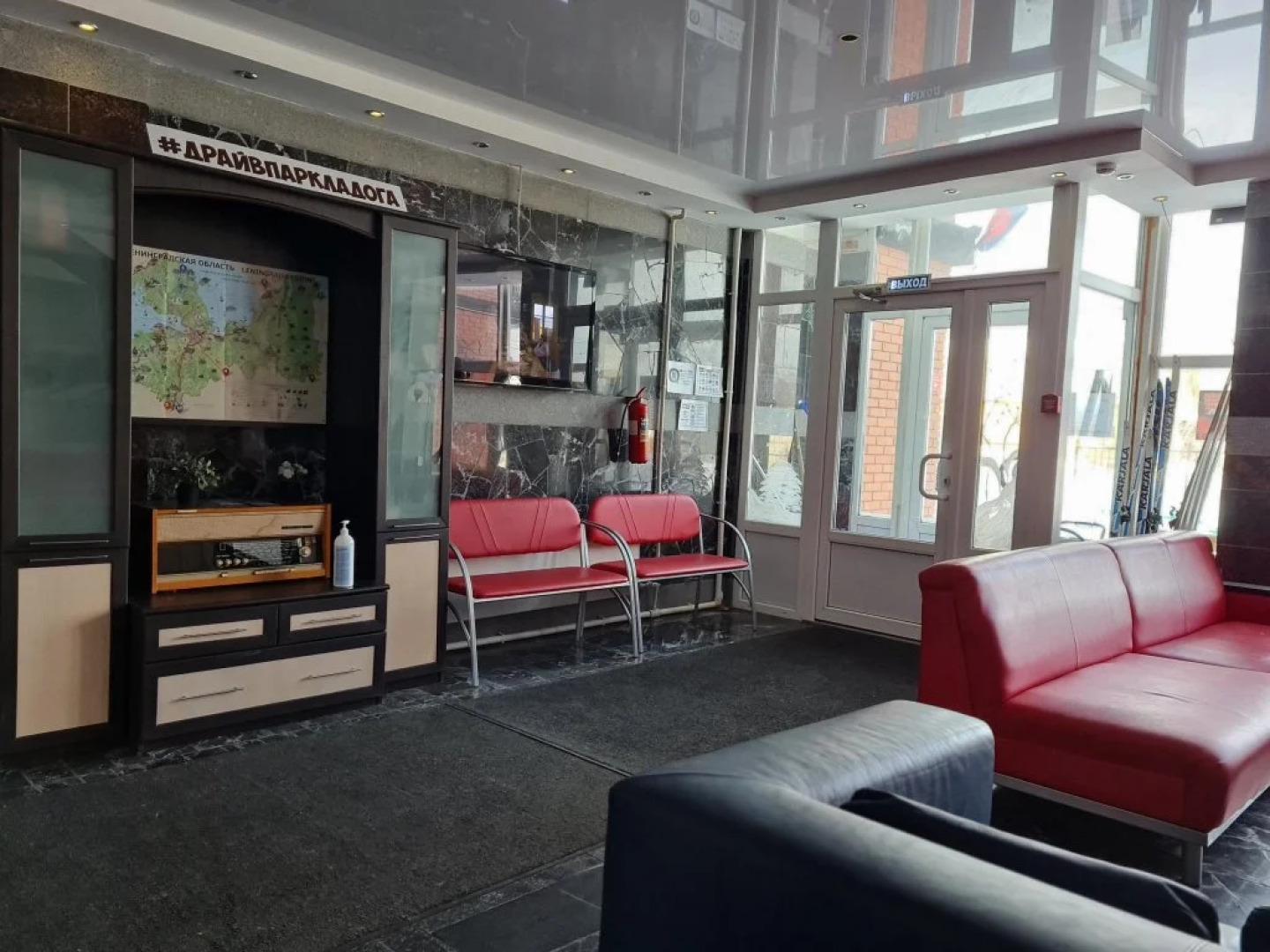 Отель Драйв Парк Ладога