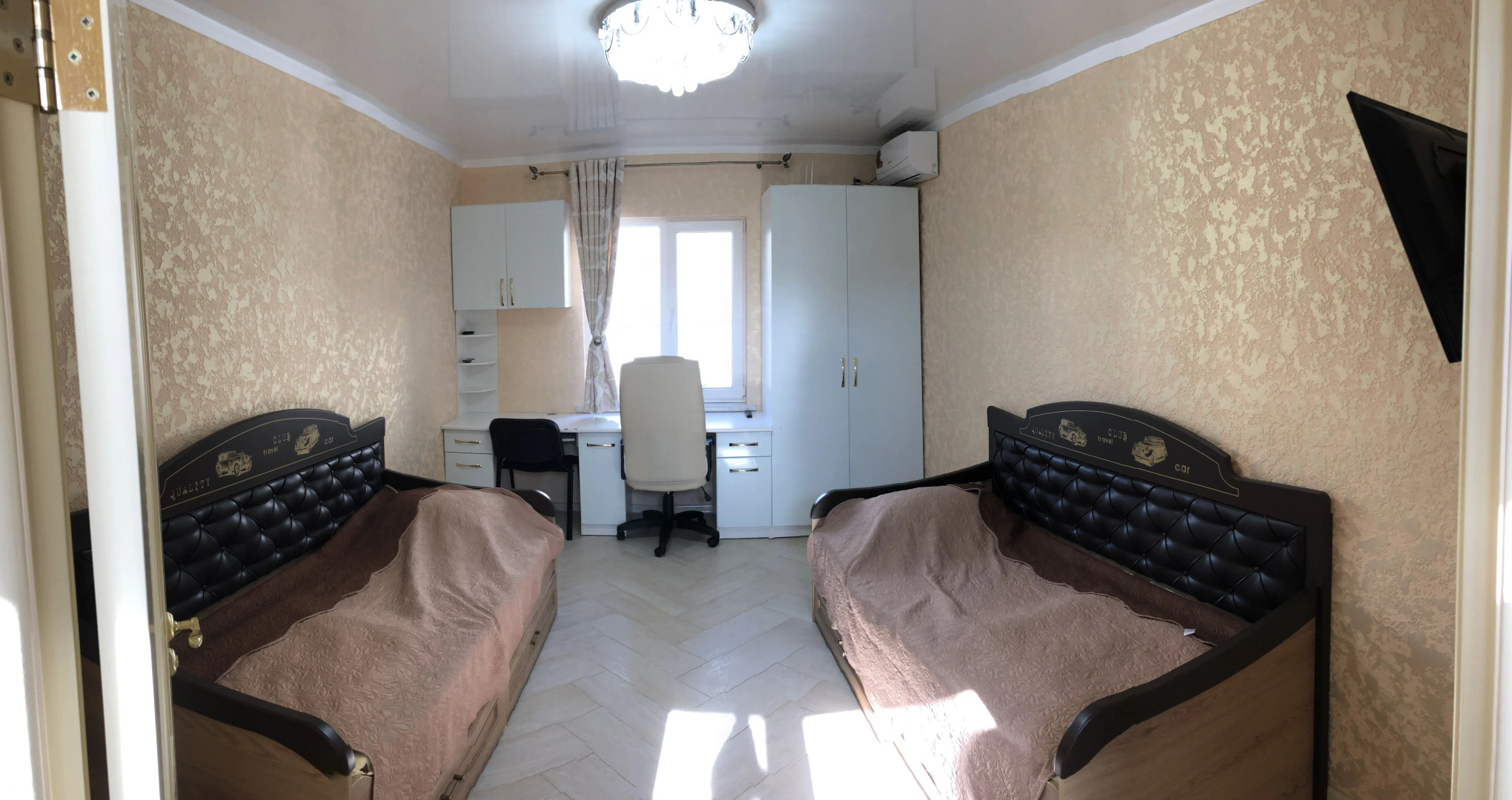 Жилое помещение Мария