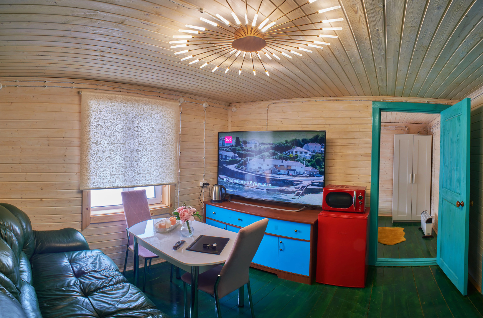 Гостевой дом Blue Ocean Place