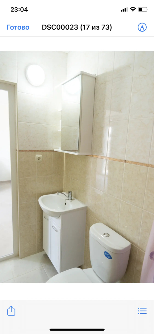 Гостевой дом Уют