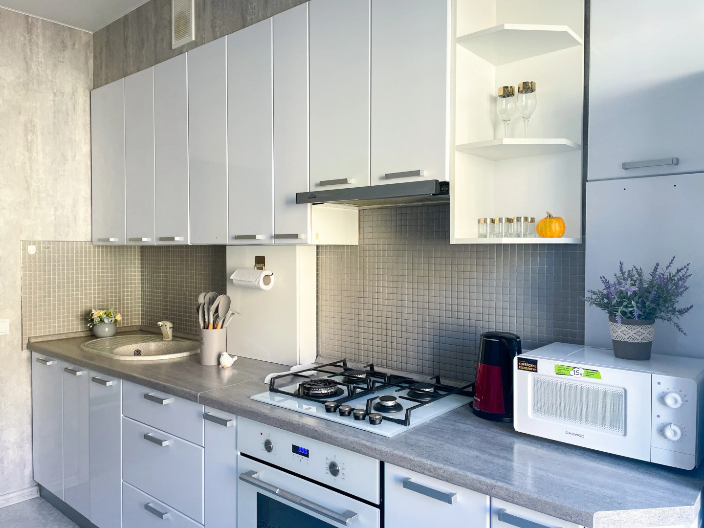 Апартаменты двухкомнатные Морская Familia