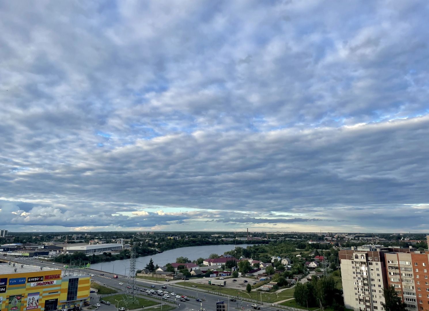 Квартира Pskov City Kuzbasskoj Divizii