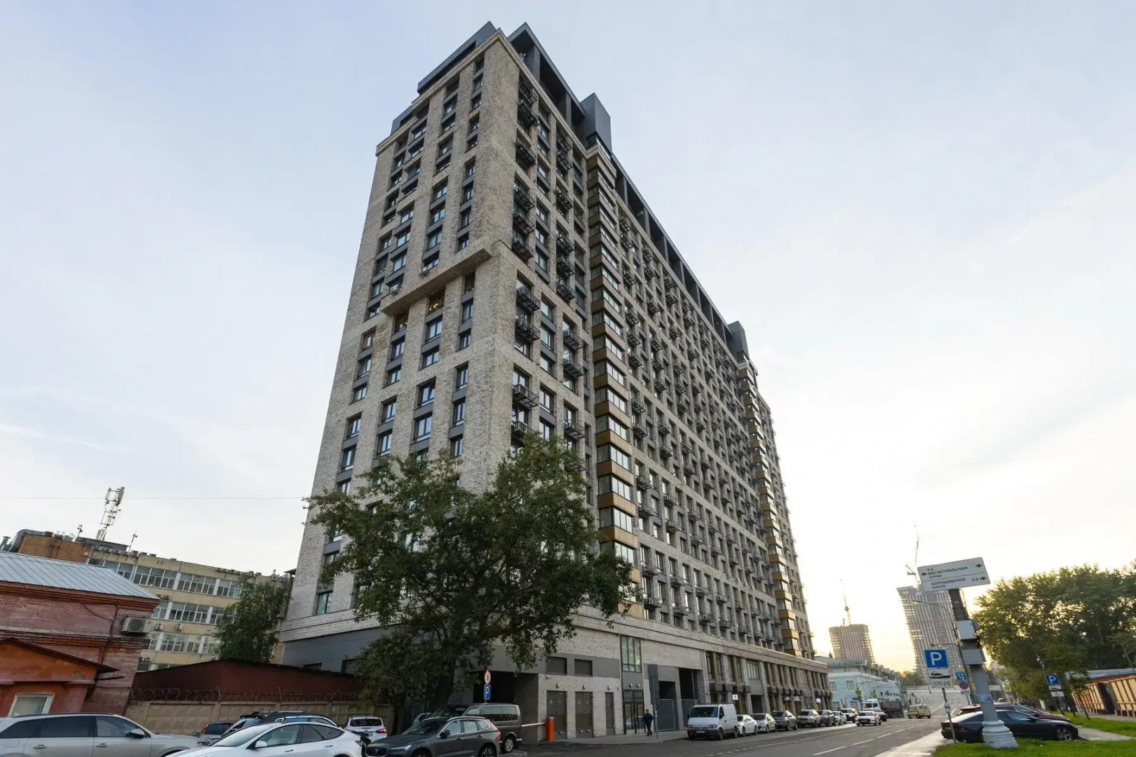 Апартаменты Сандал от Home24