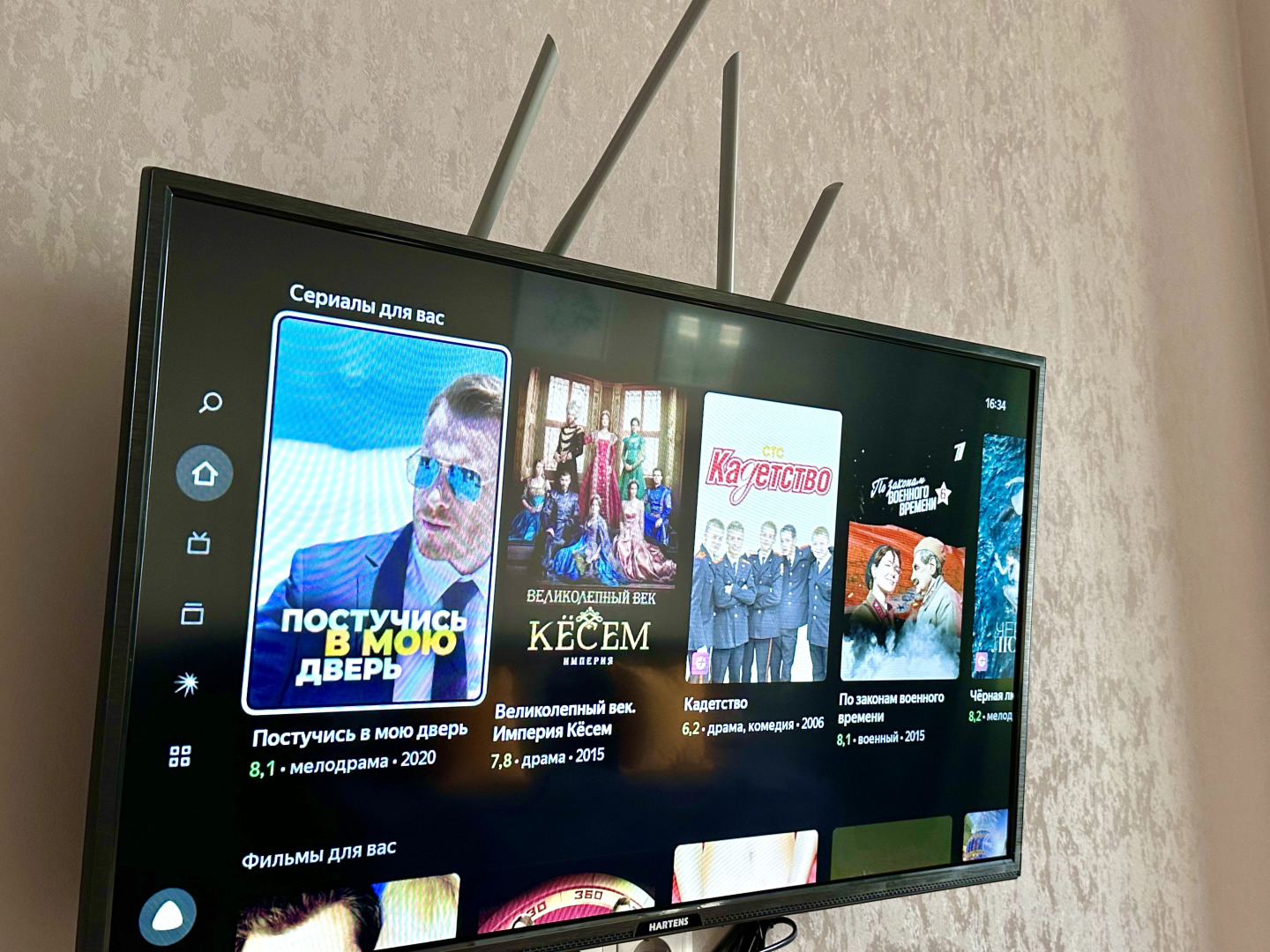 Апартаменты в центре Казани с панорамным видом