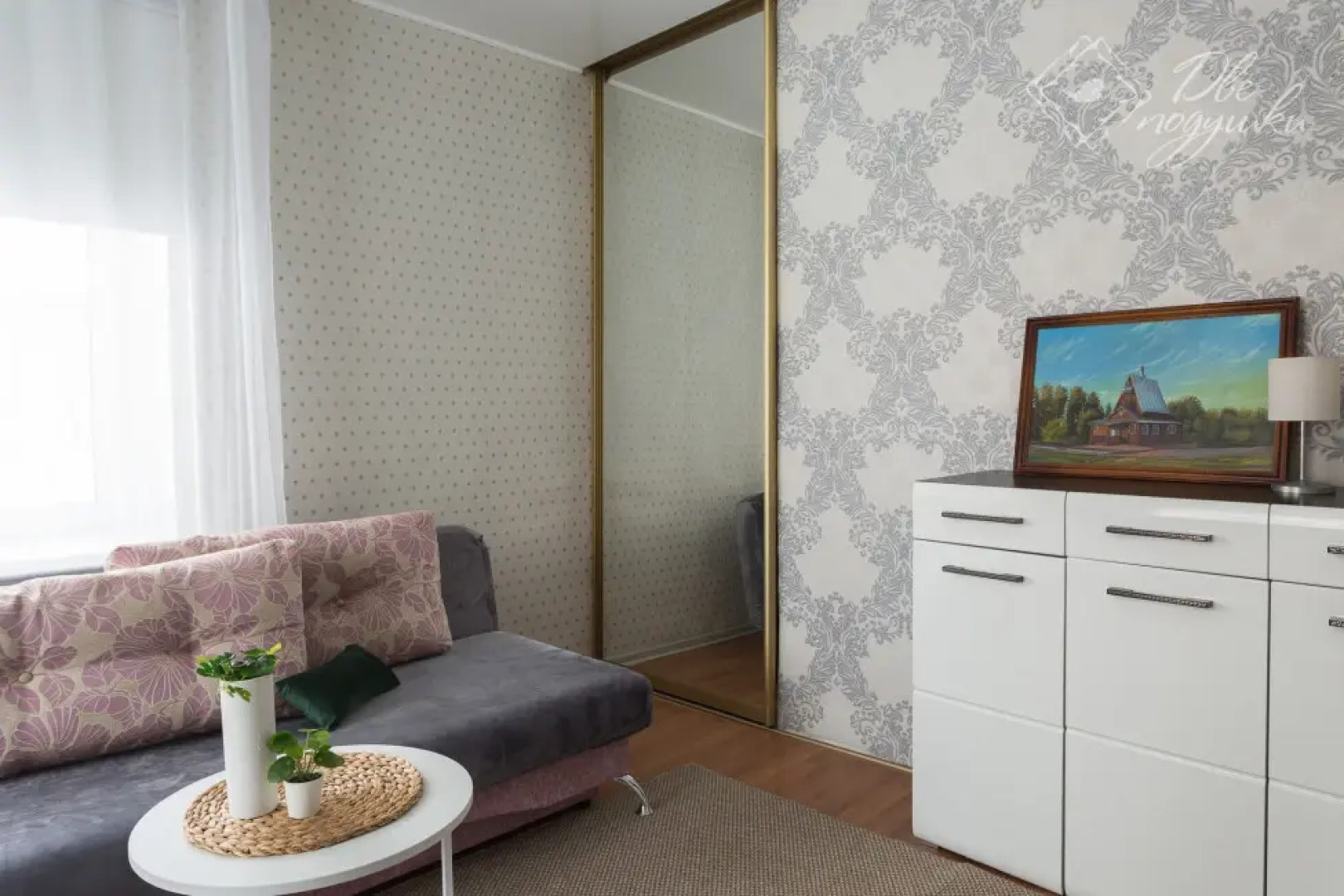 Квартира Две Подушки на Маяковского 22