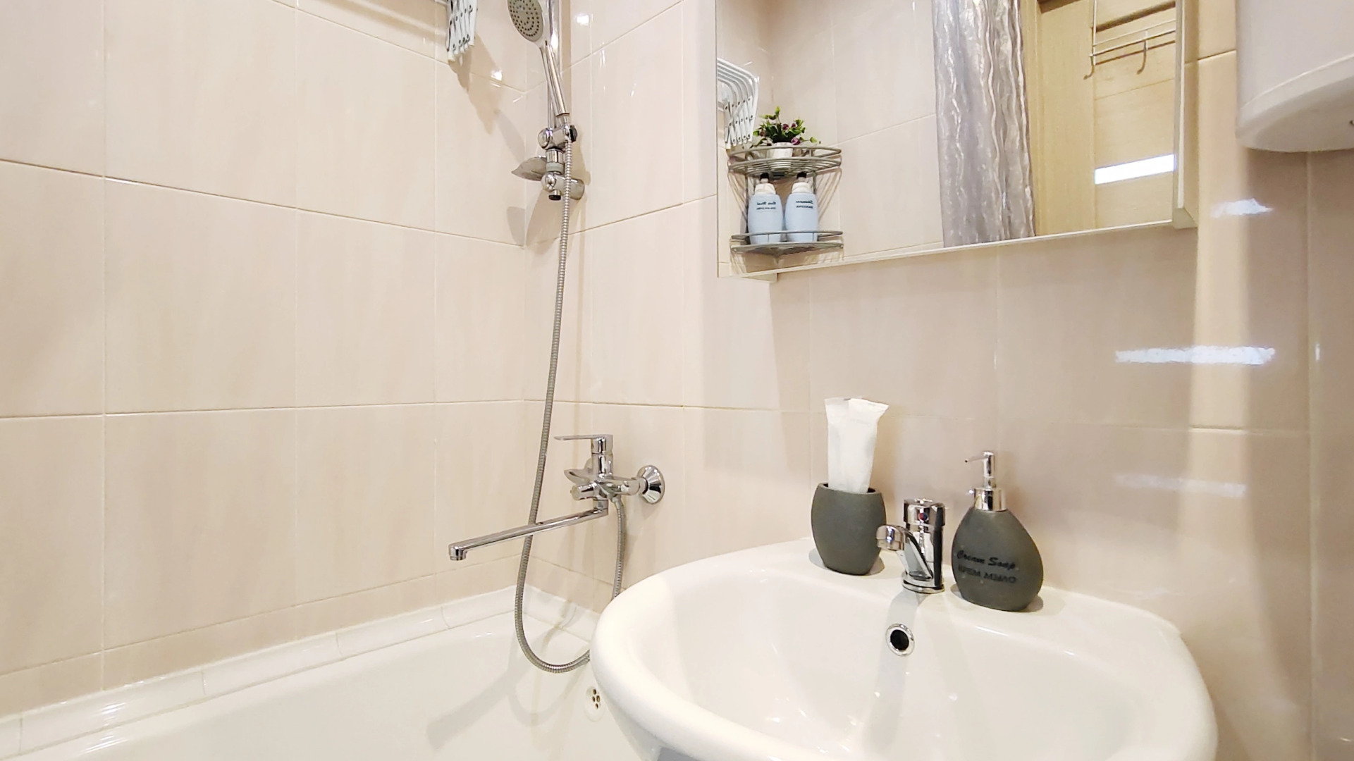 Квартира Студия у Аэропорта