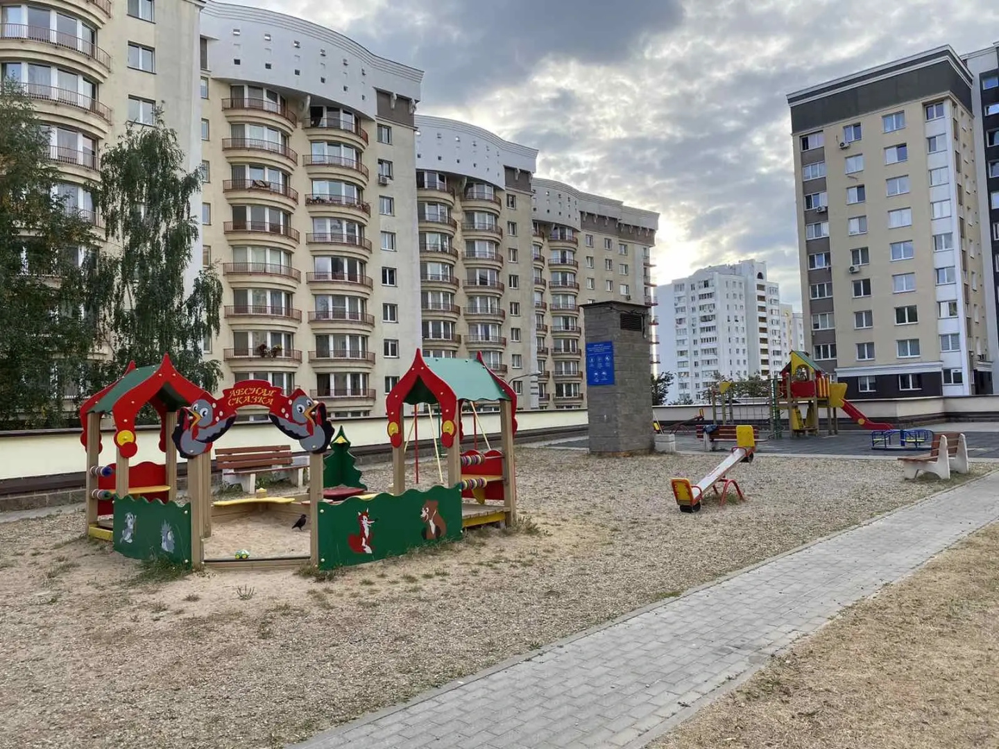 Апартаменты Дизайнерские 23 Этаж Панорамный Вид На Город