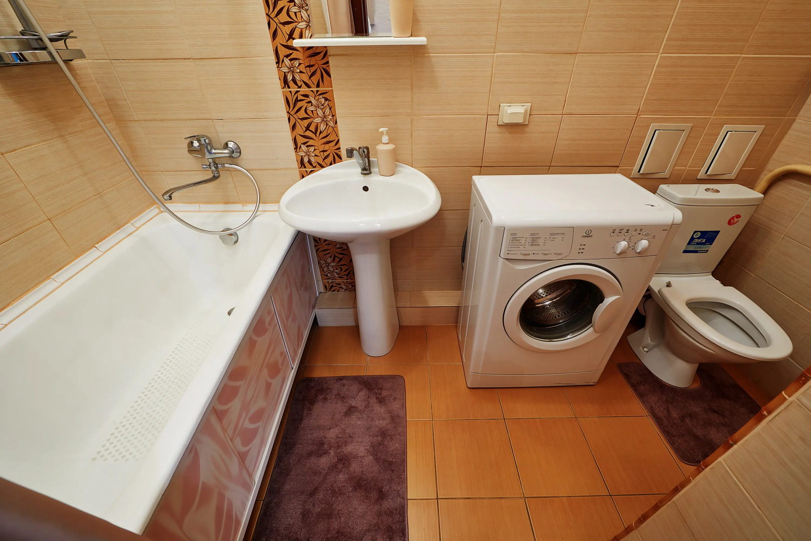 Апартаменты Отличный День рядом с ЮУрГУ