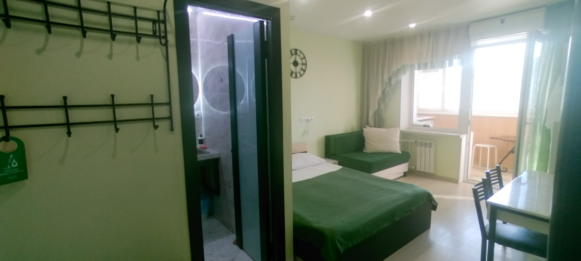 Мини-отель Комфорт