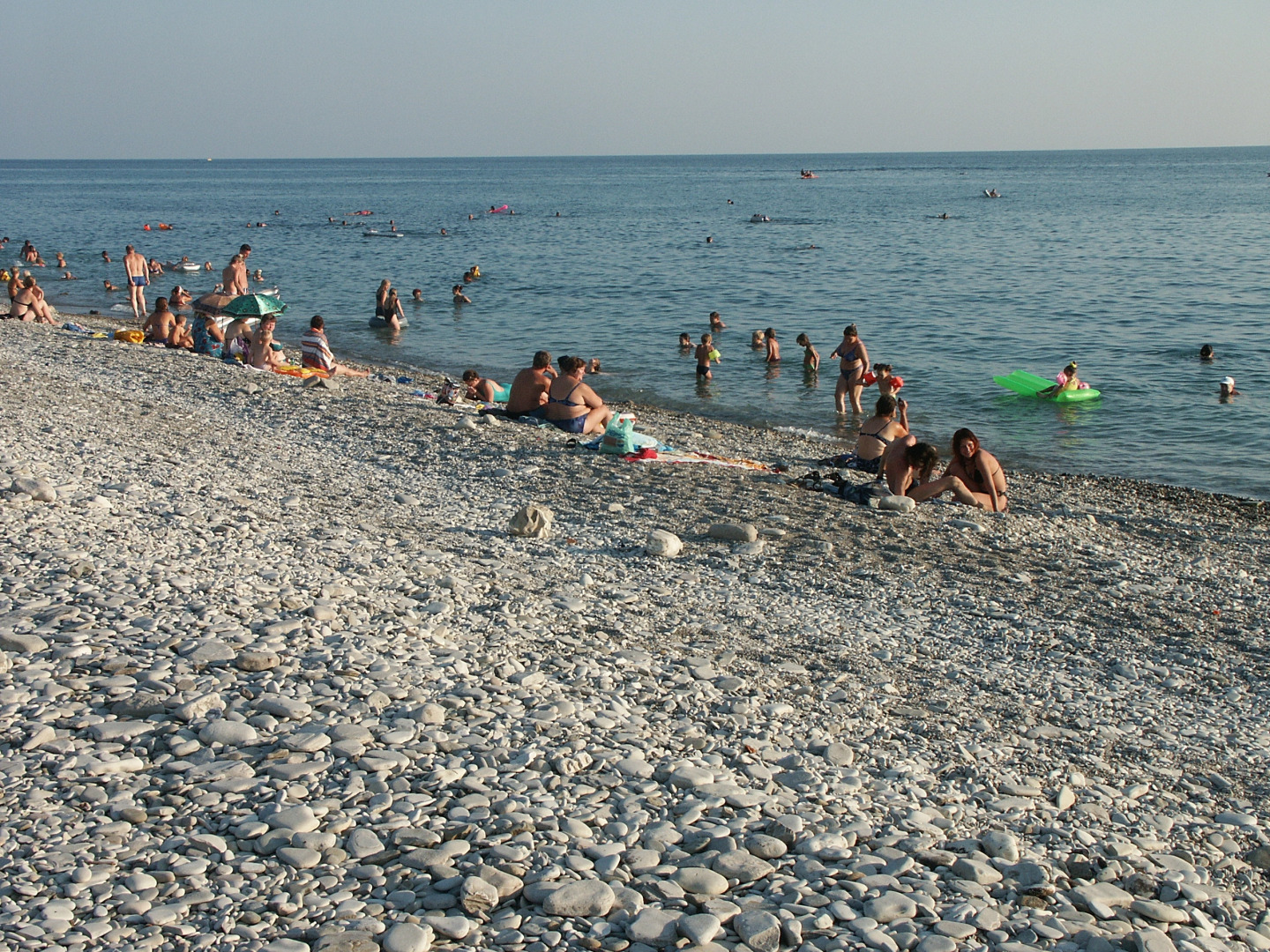 Пансионат Энергетик