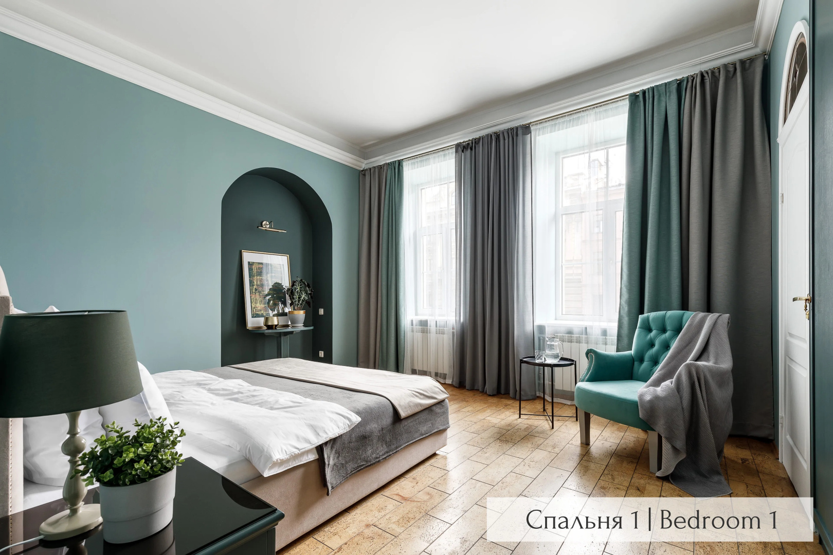 Апартаменты Minin Apartments у Эрмитажа 220 кв.м.