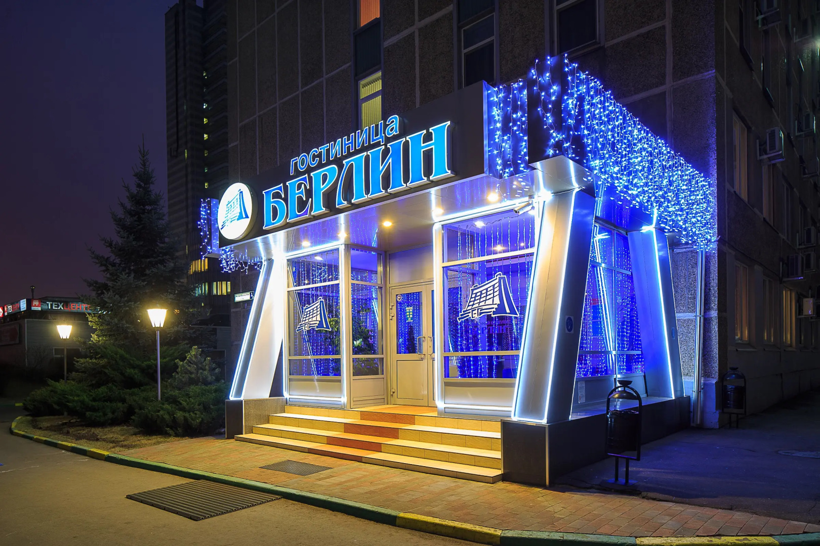 Отель Берлин