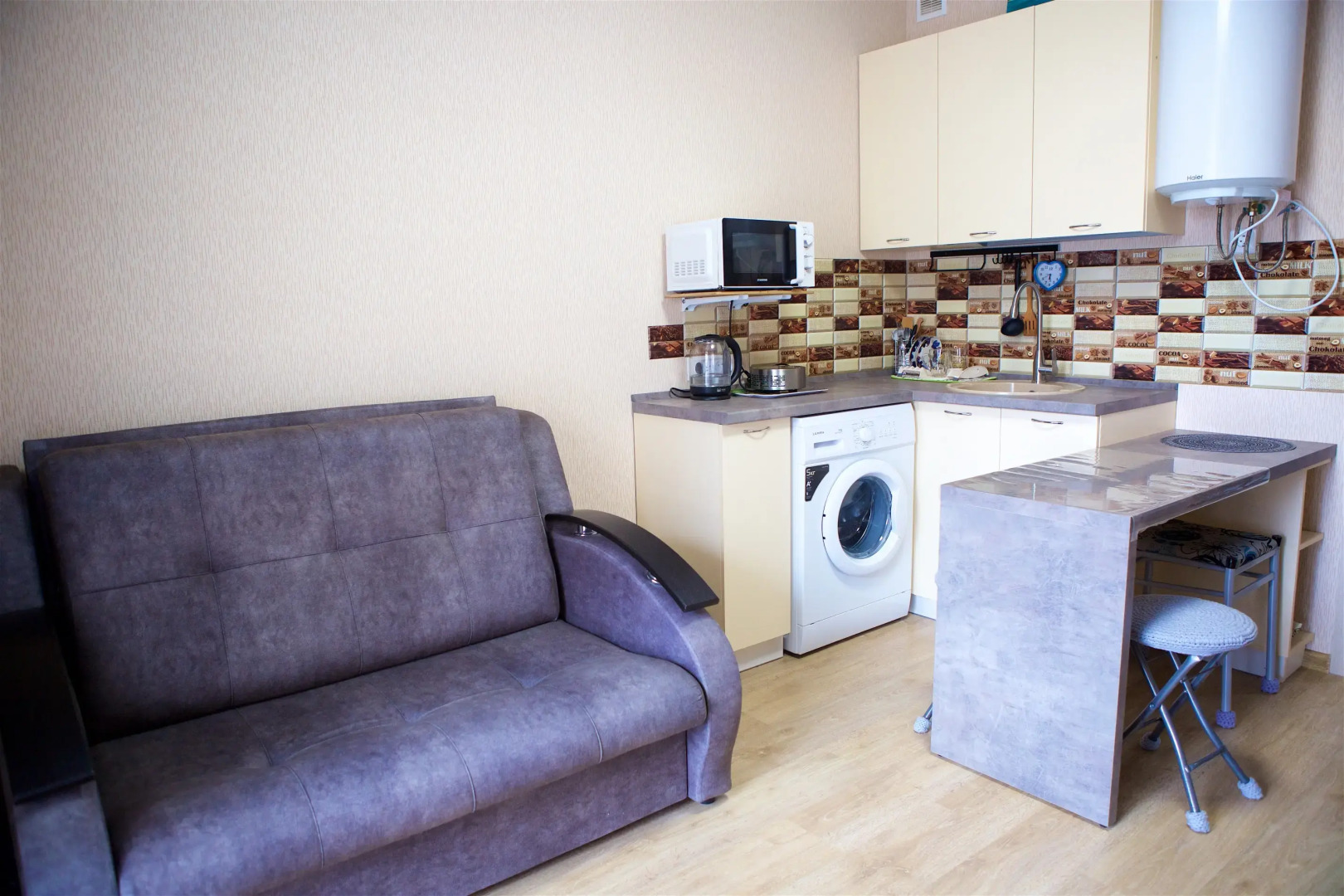 Апартаменты Холидей Хаус