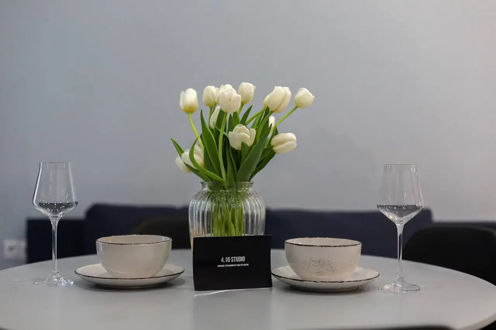 Квартира 4.16 STUDIO SANATORNAYA