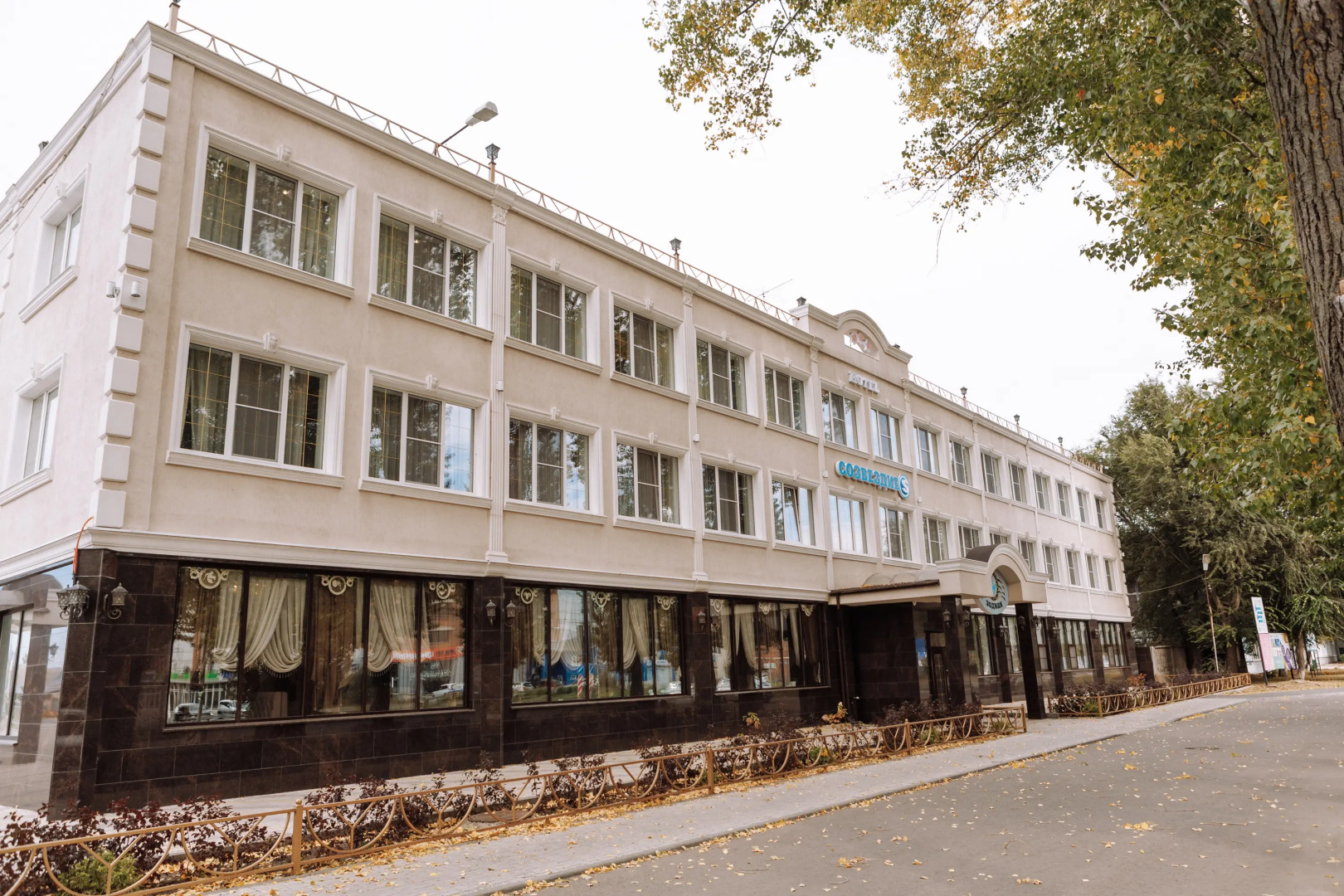 Отель Зодиак