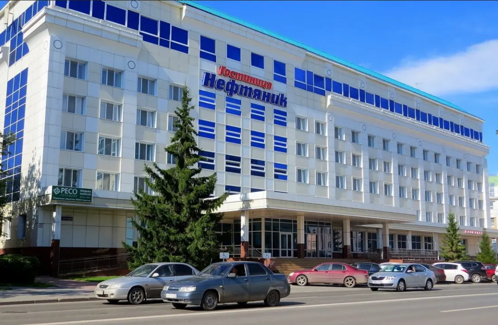 Отель Нефтяник