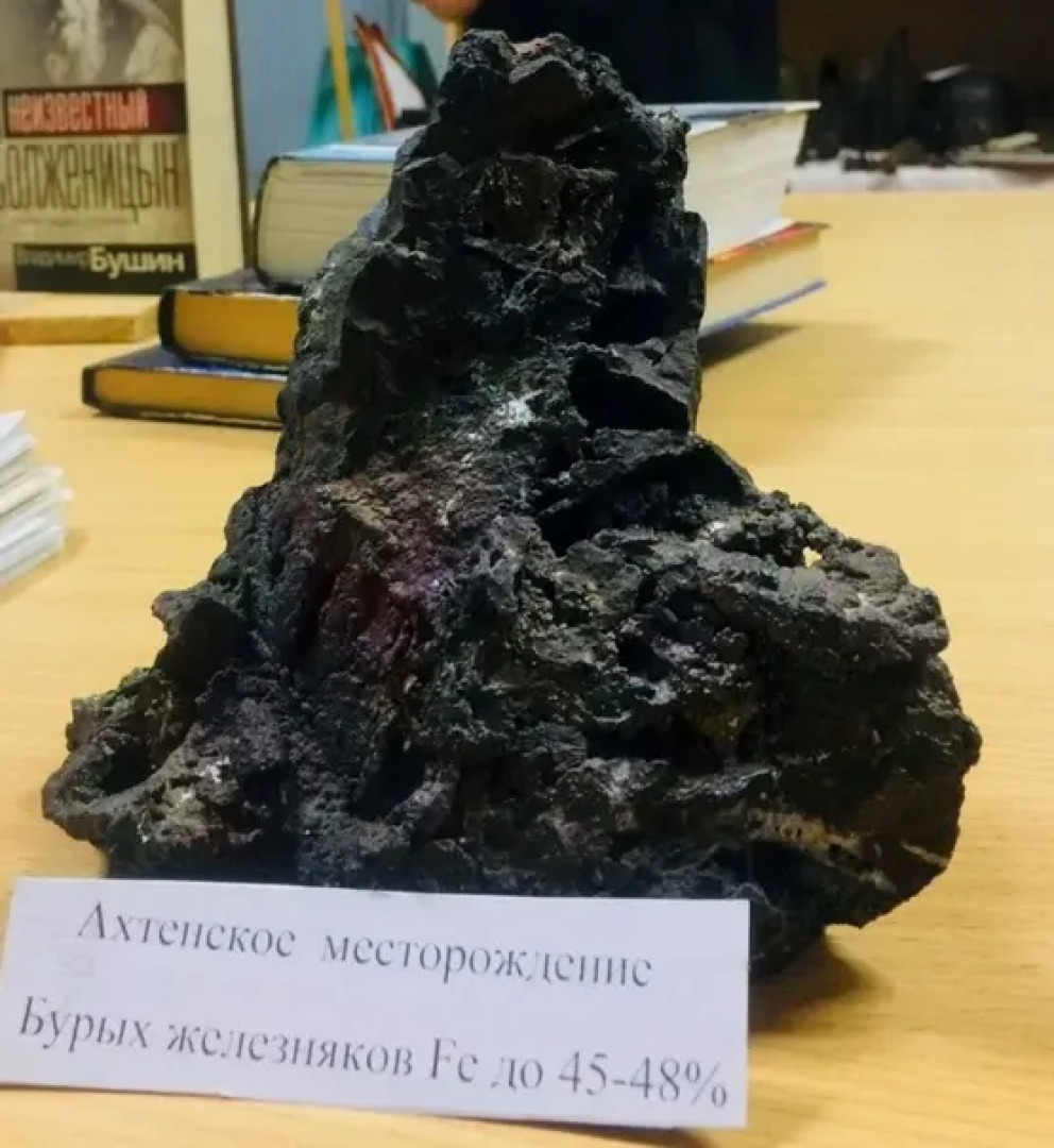 База отдыха Таганай Сити