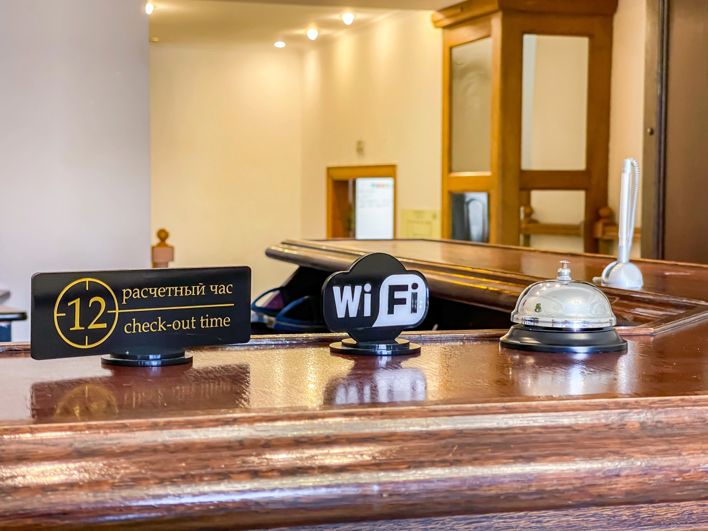 Гостевой дом Ардо